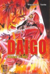 Daigo, soldat du feu -3- Tome 3