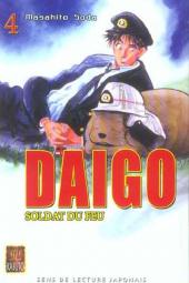 Daigo, soldat du feu -4- Tome 4