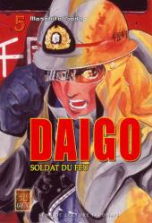 Daigo, soldat du feu -5- Tome 5