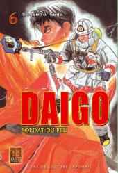 Daigo, soldat du feu -6- Tome 6