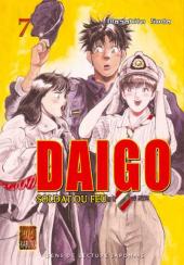 Daigo, soldat du feu -7- Tome 7