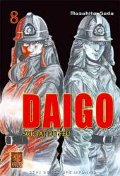 Daigo, soldat du feu -8- Tome 8