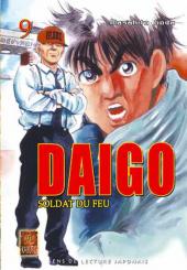 Daigo, soldat du feu -9- Tome 9