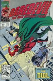 Daredevil Vol. 1 (Marvel Comics - 1964) -303- Dark and deliverance