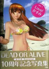 Dead or alive -1- Side : A - Love!