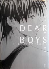 (AUT) Yagami, Horoki - Scene - Dear Boys - Illustrations