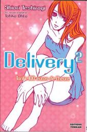 Delivery (Teshirogi) -2- Tome 2