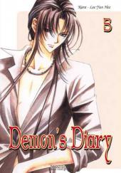 Demon's diary -5- Tome 5
