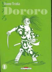 Dororo -1- Volume 1