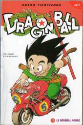 Dragon Ball -10- Le général rouge