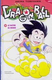 Dragon Ball -26- Le maître du monde