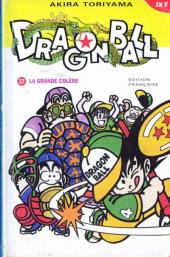Dragon Ball -27- La grande colère