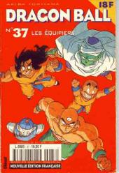 Dragon Ball -37a1998- Les équipiers