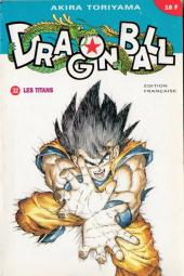 Dragon Ball -32- Les titans