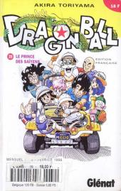 Dragon Ball -39- Le prince des Saïyens