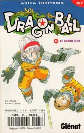 Dragon Ball -45- Le grand chef