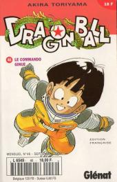 Dragon Ball -46- Le commando Ginue