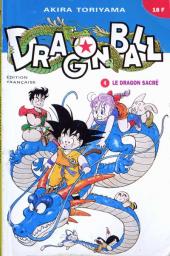 Dragon Ball -4- Le Dragon sacré
