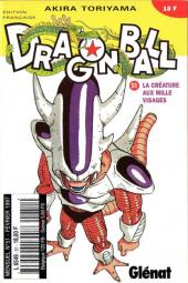 Dragon Ball -51- La créature aux mille visages