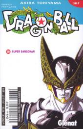 Dragon Ball -68- Super Sangohan