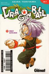 Dragon Ball -71- Great Saïya-Man