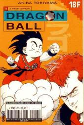 Dragon Ball -13a1999- Le trésor du pirate