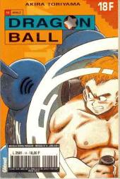 Dragon Ball -14a2001- Aralé