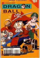 Dragon Ball -18a2001- Le cinquième homme