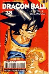 Dragon Ball -38a1999- Le retour de Sangoku