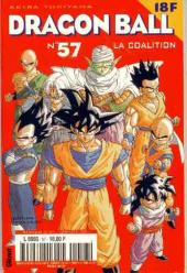 Dragon Ball -57a2001- La coalition