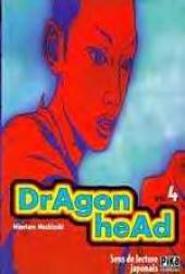 Dragon Head -4a- Volume 4