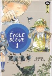 École bleue -1- Volume 1
