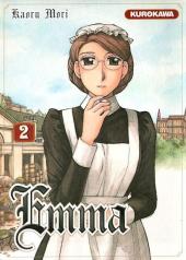 Emma (Mori, Kurokawa) -2- Tome 2