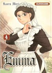 Emma (Mori, Kurokawa) -4- Tome 4