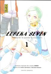 Eureka Seven - Poèmes de la planète Eureka Seven -1- Tome 1