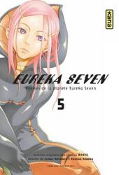 Eureka Seven - Poèmes de la planète Eureka Seven -5- Tome 5