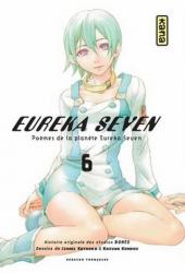 Eureka Seven - Poèmes de la planète Eureka Seven -6- Tome 6