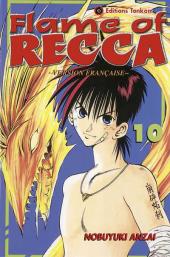 Flame of Recca -10- Tome 10
