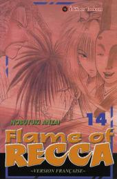 Flame of Recca -14- Tome 14