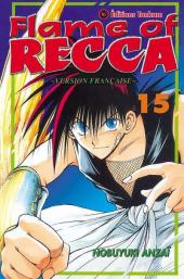 Flame of Recca -15- Tome 15