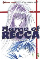Flame of Recca -19- Tome 19