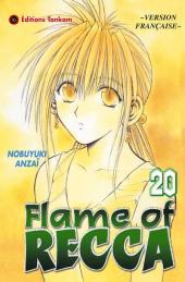 Flame of Recca -20- Tome 20