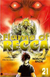 Flame of Recca -21- Tome 21
