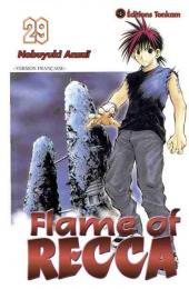 Flame of Recca -29- Tome 29