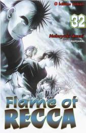 Flame of Recca -32- Tome 32