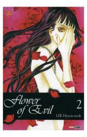 Flower of Evil -2- Tome 2