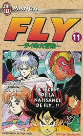 Fly -11- Le Secret de la naissance de Fly... !!