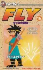 Fly -16- L'Épée de Fly
