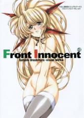 Front innocent - Satoshi Urushihara visual works