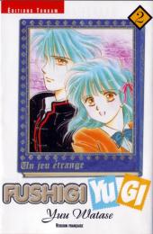 Fushigi Yugi - Un jeu étrange -2a2003- Volume 2
